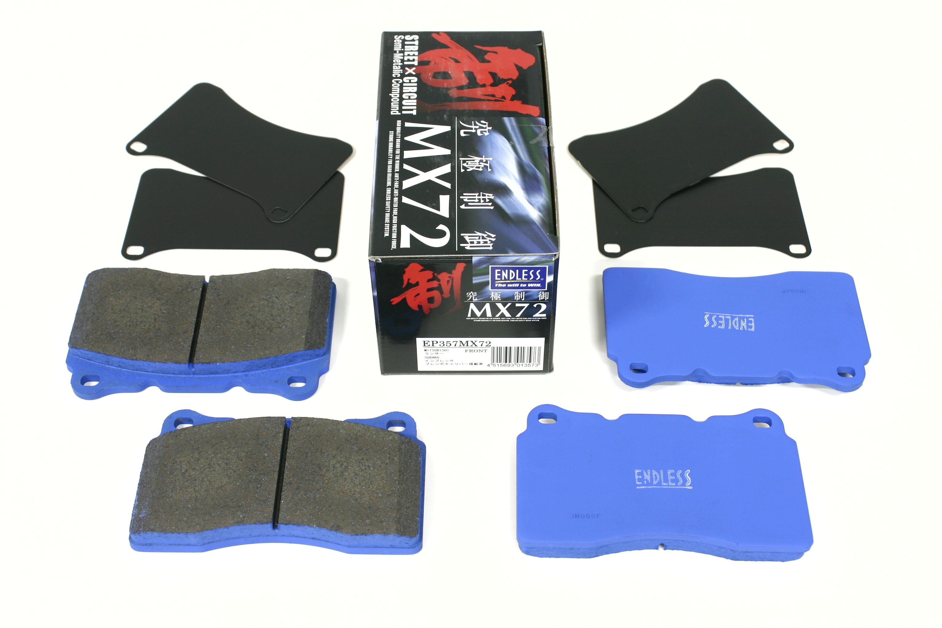 ENDLESS EP357MX72 Pads front for SUBARU STI, MITSUBISHI EVO, OPEL